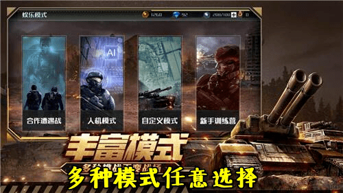 (斗罗大陆 游戏 攻略) 《斗罗大陆手游攻略》：新手入门必备，五大技巧助你快速升级，解锁强大武魂！